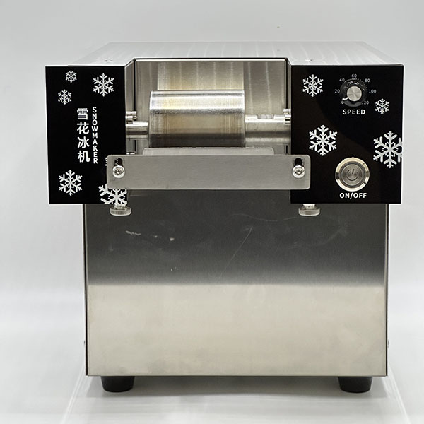 家用款雪花冰机